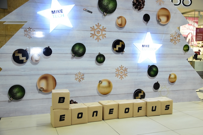 Mike Sport - Christmas Activation 2017